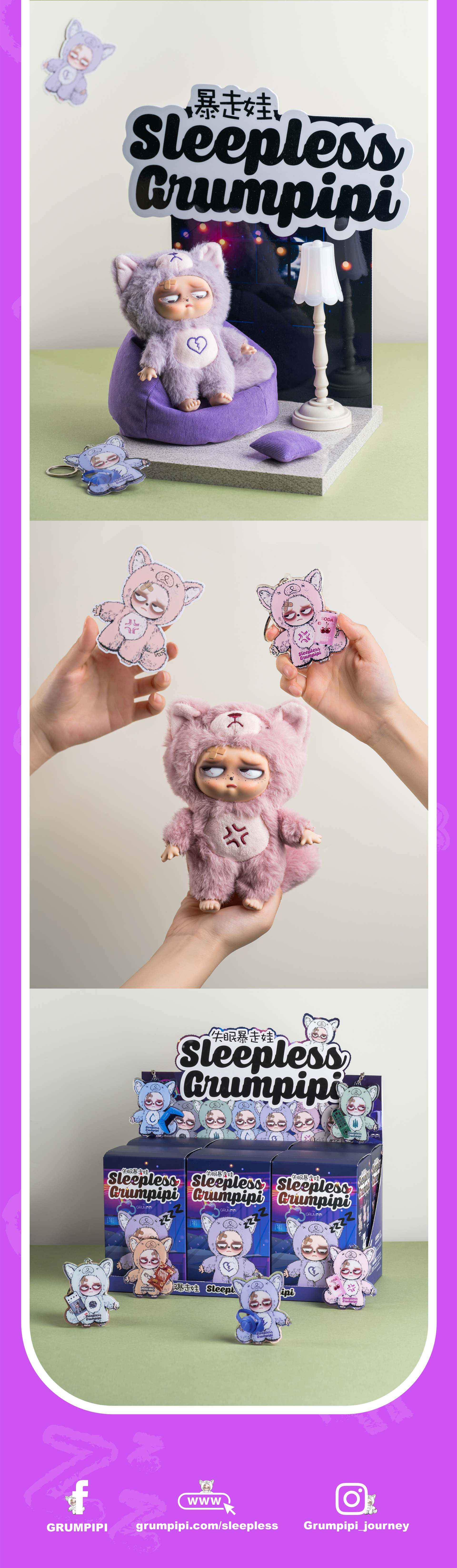 Sleepless Grumpipi 3